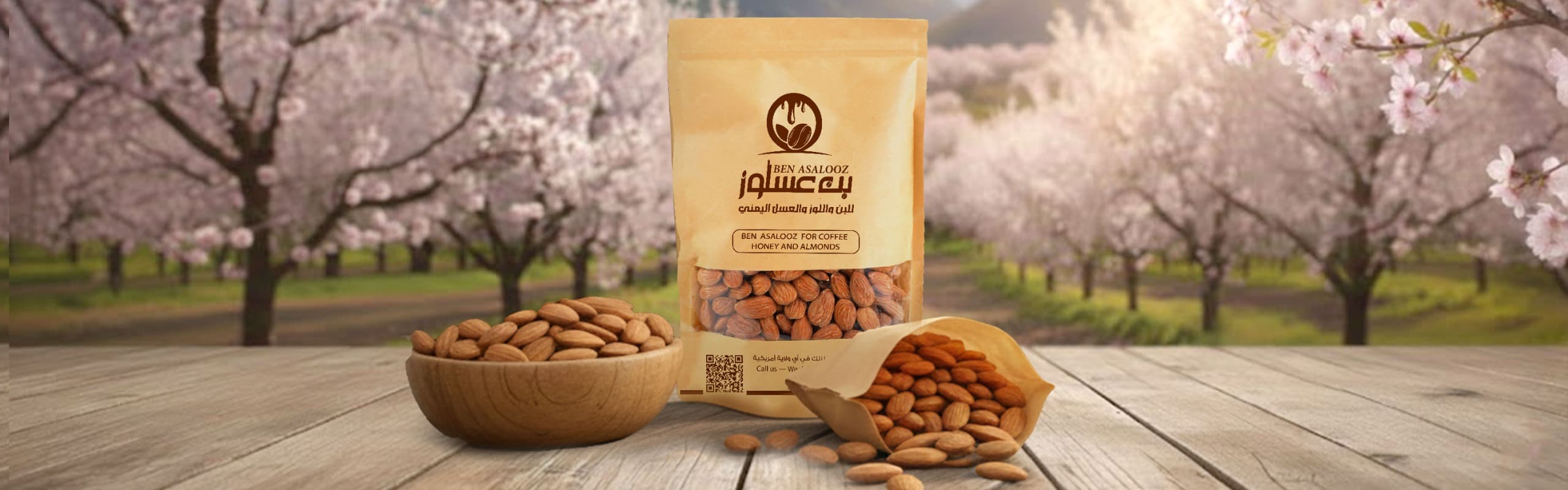 Premium Almonds... Pure Nature's Energy